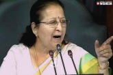 Sumitra Mahajan, Parliament, 25 congress mps suspended from parliament, Sumitra mahajan