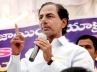 TDP Prasident, Bi elections, trs to contest from kovvur seat kcr, Tdp prasident