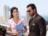 kareena kapoor, saif's next movie, saif keen to work with katrina, Katrina movie