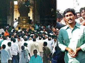 Jagan visit &amp; campaign at Lord Tirupati, &#039;Jai Jagan&#039; slogans at temple mahadwaram entrance sparks row