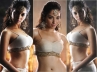 Happy Birthday To Tamanna, tamanna 21st birthday, happy birthday to tamanna, Milky beauty