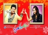 Sunil isha poolarangadu movie, Sunil in poolarangadu movie, poola rangadu to release in 450 theaters, Rangadu