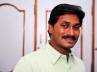 cbi director, jaganmohan reddy illegal assets, jagan case may be completed in 3 months says cbi director, Jaganmohan reddy illegal assets
