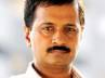 pil in supreme court, pil in supreme court, breaking chittaranjan das filed pil against kejriwal in sc, Chittaranjan das