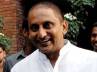 GVK EMRI, Dial 100 launch, cm launches new emergency service, Gvk