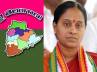 by-polls, Jagan, trs not contesting in parakala ensures victory for konda surekha, Konda surekha