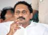 CM Kiran kumar reddy, Congress High command, all parties demand kiran to step down as cm, Kiran sarkar