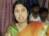 BP Acharya and LV Subramanyam, Emaar-APIIC land scam, hearing on srilakshmi bail plea adjourned, Srilakshmi bail