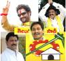 Jagan, rift between NTR and TDP, chandra babu distancing jr ntr from telugu desam party, Rift between cm dl