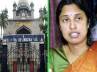 charge-sheet against Srilakshmi, remand extended, srilakshmi s judicial remand extended, Cbi probe into illegal mining