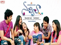 telugu cinema, Telugu movie review, nuvvila, Ravi babu