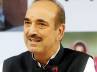 Ghulam Nabi Azad, human resources, hyderabad gets regional institute of excellence, Ghulam nabi azad