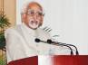 Hamid Ansari, UPA, hamid ansari geared up for the second term, Vice presidential election