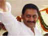 rural background, Kiran Kumar Reddy, 15 lakh jobs to youth cm, 15 lakh jobs