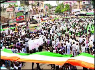 Clashes In Samaikyandhra Protests
