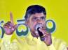 chandrababu naidu tdp, chandrababu naidu tdp, babu curtains speculations on tdp s future, Electiosn tdp