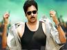 Gabbar singh trailer, Gabbar singh, an element in our films that is popular than item numbers, Shruthi hassan