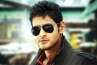 6 pack in businessman, 6 pack in businessman, prince mahesh with 6 pack, Businessman audio launch