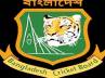 Bangladesh Cricket Board, Pakistan Cricket Board, bangladesh detains cricket tour to pakistan, Pakistan cricket board