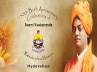 RK Mutt, Parliament of the World Religions, swami vivekananda s 150th birth anniversary year celebrations at rk mutt, Swami vivekananda