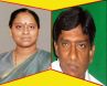 by polls in 17 assembly constituencies, Parakala by poll, trs to put up candidate against konda surekha, Vinod kumar