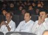 cinema news, kamal, kamal rajni at a glitterati, Chd