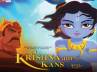Sri Krishna, symbian, krishna aur kans mobile game, Krishna aur kans
