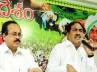 congress Errabelli Dayakar Rao, Telugu Desam Party, congress failed farmers in bhabli issue, Errabelli dayakar rao