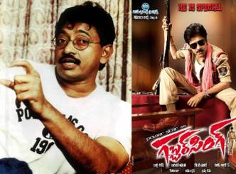 RGV tweets on success of Gabbar Singh