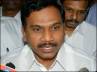 Celebrity news, A Raja, home coming for a raja at chennai on friday, Current affairs