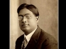Fermion, Higgs Boson, surendranath bose receives the deserved respect and recognition, Einstein iq