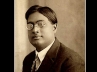 Kolkata, Fermion, surendranath bose receives the deserved respect and recognition, Einstein iq