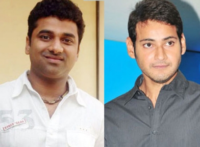 Devi Tunes for Mahesh babu