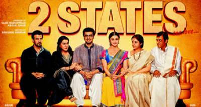 2 states Movie Review
