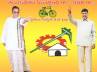 nandamuri taraka ramarao, telugu desam party, 30 years of tdp, Nandamuri taraka ramarao