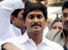 VijayasaiReddy, Jagan case, jagan s case coming up for hearing on tomorrow, Vijayasaireddy