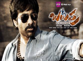 Balupu updates: Ravi Teja, Shruti shake legs in foreign