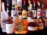 British Medical Association, Daily Telegraph, british doctors raise alcohol prices to save lives, Daily telegraph