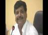 butcher, Nilgai, work hard embezzle little up pwd minister advices, Butcher