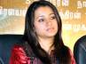 South Indian Actress Trisha, Actressw Trisha, trisha once again in controversy, South indian actress