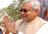 narendra modi, bjp party, adhikar rally, Bihar chief minister