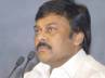 resignation of Chiranjeevi, By polls to Tirupati seat, chiranjeevi resigns from assembly, Tirupati mla chiranjeevi
