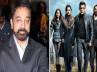 dth service, Kamal approaches competition commission, viswaroopam kamal approaches competition commission, Vishwaroopam movie release controversy
