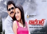 Venkatesh, Venkatesh, venkatesh s bodyguard got u certificate, Saloni