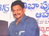 Telugu Desam Party, Gudiwada former MLA, raavi back in tdp, Former mla