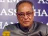 finance minister, finance minister, pranab will resign tomorrow, Special rituals