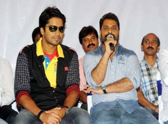 &#039;Yamudiki Mogudu&#039; success Meet...