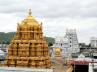 Tirumala inner corridor, Madaveedulu, inner corridor around madaveedulu, A r dave