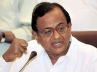separate wing in police forces  chidambaram, new police force chidambaram, government considering separate community policing wing, Parliment