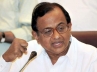 different police force chidambaram, , government considering separate community policing wing, Parliment